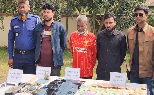 শরীয়তপুরে ব্রিটিশ আমেরিকান টোব্যাকোর ডিলার পয়েন্টে এক কোটি ৩৪ লাখ টাকা ডাকাতি: ৩ ডাকাত গ্রেফতার