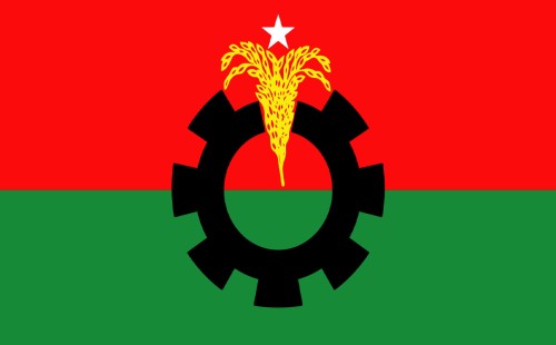 বিএনপির বর্ধিত সভা: জাতীয় নির্বাচনের প্রস্তুতি এবং ভবিষ্যৎ কর্মপন্থা নিয়ে আলোচনা
