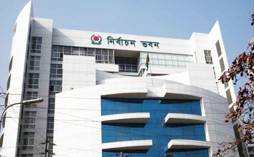 ইসির সিদ্ধান্ত: ৯৬টি সংস্থার নিবন্ধন বাতিল, নতুন আবেদন করা যাবে