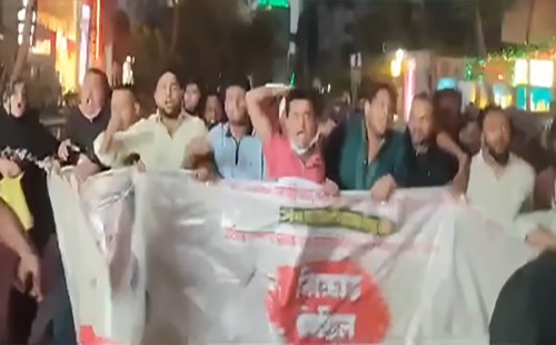 ধানমন্ডিতে আওয়ামী লীগের মিছিল: ৩ জন আটক, উত্তেজনা