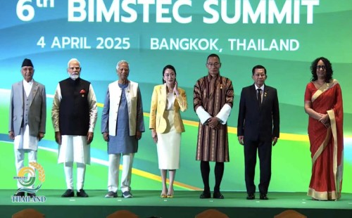 বাংলাদেশের সভাপতিত্বে বিমসটেকের নতুন যুগ শুরু, আঞ্চলিক সহযোগিতার প্রতিশ্রুতি