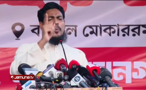 আওয়ামী লীগকে নিষিদ্ধ করার দাবি এনসিপি’র, নির্বাচন নিয়ে হুঁশিয়ারি