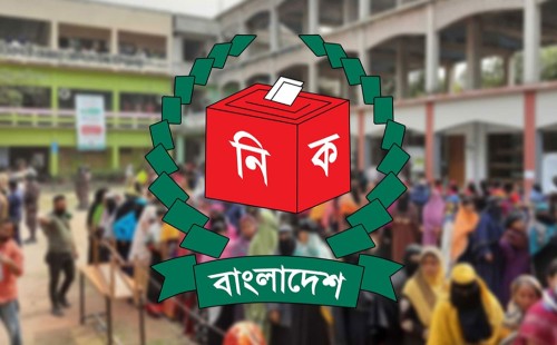আজ শেষ হচ্ছে রাজনৈতিক দল নিবন্ধনের সময়সীমা, এনসিপিসহ ১০০’র বেশি আবেদন