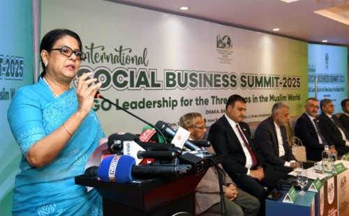 মুসলিম বিশ্বকে শূন্য দারিদ্র্য ও বেকারত্ব অর্জনে এগিয়ে আসার আহ্বান