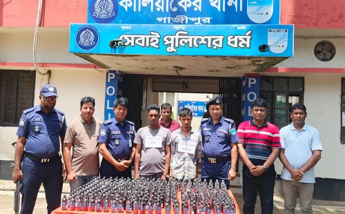 কালিয়াকৈরে ৩০২ বোতল ফেনসিডিলসহ দুই মাদক কারবারি গ্রেপ্তার