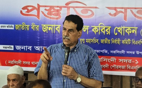 খোকনের ভাষায় ‘তারেক রহমান আরেক জিয়া’ | বিএনপি নেতার বক্তব্য
