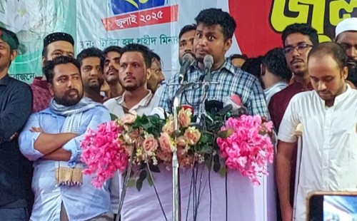 এনসিপি চাঁদাবাজদের আশ্রয়স্থল হবে না: হাসনাত আব্দুল্লাহ
