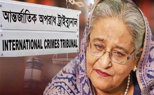 জুলাই গণহত্যা মামলায় শেখ হাসিনাসহ তিনজনের বিরুদ্ধে চতুর্থ দিনের সাক্ষ্যগ্রহণ