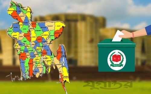 ত্রয়োদশ জাতীয় নির্বাচন: সীমানা পুনর্নির্ধারণে ১,৭৬০ দাবি-আপত্তির শুনানি ২৪-২৭ আগস্ট