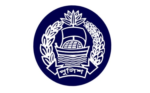 ৩৯ পুলিশ পরিদর্শক এএসপি পদে পদোন্নতি—প্রজ্ঞাপন জারি, অবিলম্বে কার্যকর