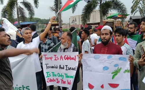 বিওয়াইএসএ’র ৫ দফা: আইডিএফকে সন্ত্রাসী সংগঠন ঘোষণার দাবি