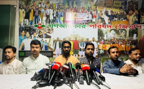গণঅধিকার পরিষদের জরুরি ব্রিফিং: জানুয়ারিতেই জাতীয় নির্বাচন, অগ্নিকাণ্ডে ‘ষড়যন্ত্র’ অভিযোগ ও জুলাই সনদ বাস্তবায়নের দাবি
