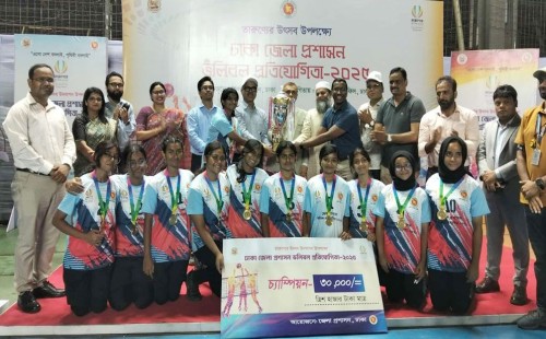 ঢাকা জেলা প্রশাসনের আয়োজনে তারুণ্যের উৎসব: ৩ দিনব্যাপী ভলিবল প্রতিযোগিতা শেষ
