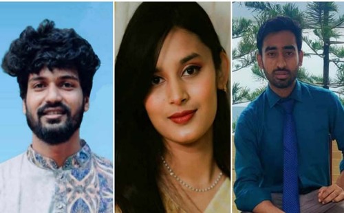 ইসলামী বিশ্ববিদ্যালয়ে সাংবাদিক মারধরের ঘটনায় ৩ শিক্ষার্থী বহিষ্কার, ৯ জনকে সতর্ক