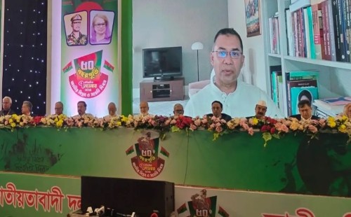 তারেক রহমান: জাতীয় ঐক্য আমাদের শক্তি, বিভাজন দুর্বলতা