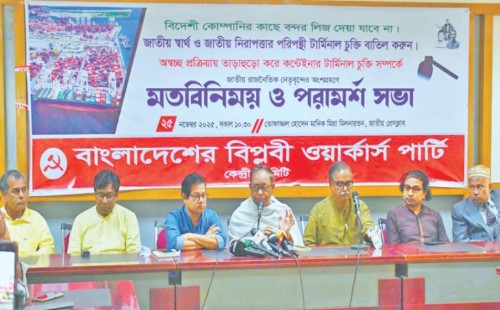 চট্টগ্রাম বন্দর চুক্তি বাতিলের দাবি: ‘আদানি চুক্তির পথে সরকার’—সাইফুল হক