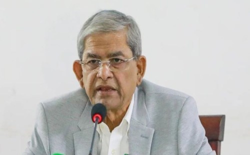 তারেক রহমানের নেতৃত্বে গণতান্ত্রিক বাংলাদেশ গড়ার প্রত্যয় মির্জা ফখরুলের | বাংলাদেশ প্রতিদিন