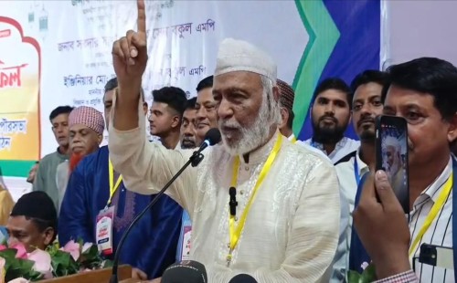 গণতন্ত্র পুনরুদ্ধারে তারেক রহমানের নেতৃত্ব অতুলনীয়: ড. আব্দুল মঈন খান | বিডিএস বুলবুল আহমেদ