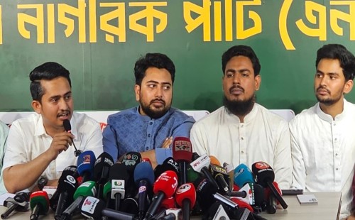 ঢাকা দক্ষিণে মেয়র প্রার্থী আসিফ মাহমুদ | এনসিপির বড় চমক ডিএসসিসি নির্বাচনে।