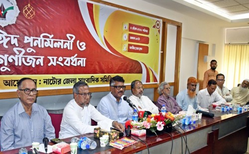 অভিনয়ের রাজনীতি করি না: নাটোরে মেডিকেল ও বিশ্ববিদ্যালয়ের ঘোষণা হুইপ দুলুর।