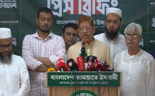 গণহত্যার বিচারের ধীরগতির প্রতিবাদে কাল ১১ দলীয় জোটের বিক্ষোভ