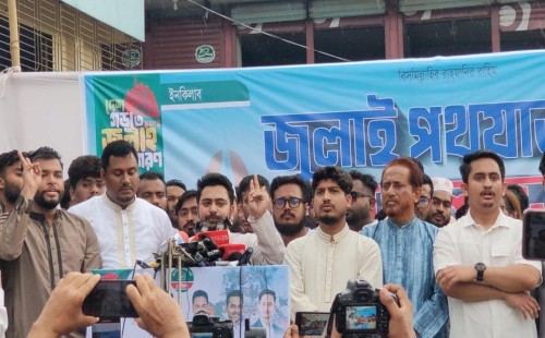 জুলাই সনদ বাস্তবায়ন না হলে বিএনপি সরকারের পতন: গাজীপুরে নাহিদ ইসলাম