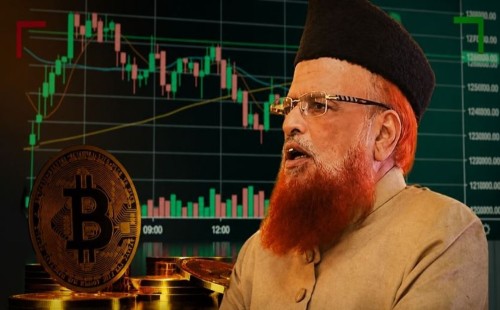 ক্রিপ্টোকারেন্সি লেনদেন হারাম: মুফতি তাকি উসমানির ঐতিহাসিক ফতোয়া