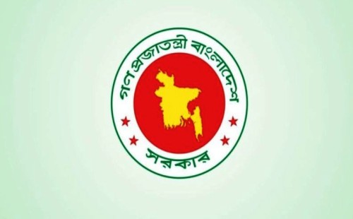 সরকারি চাকরিজীবীদের জন্য নতুন সুবিধা: যোগ হচ্ছে মোবাইল বিল ও সন্তান শিক্ষা ভাতা