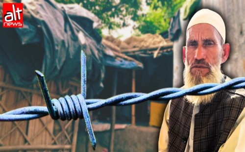 ‘বাংলাদেশি’ সন্দেহে চরম ভোগান্তিতে ভারতীয় মুসলিম বৃদ্ধ: পরিচয় ও নাগরিকত্ব নিয়ে বিতর্ক